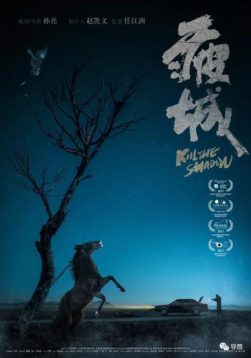 英语四六级证多少钱